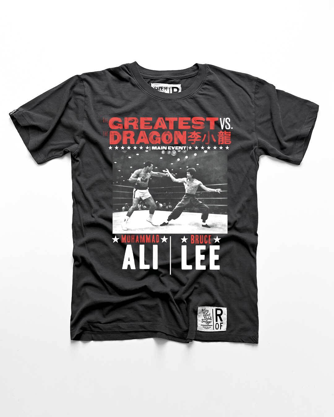 Ali vs. Lee - Night of Greatness Tee - Roots of Fight