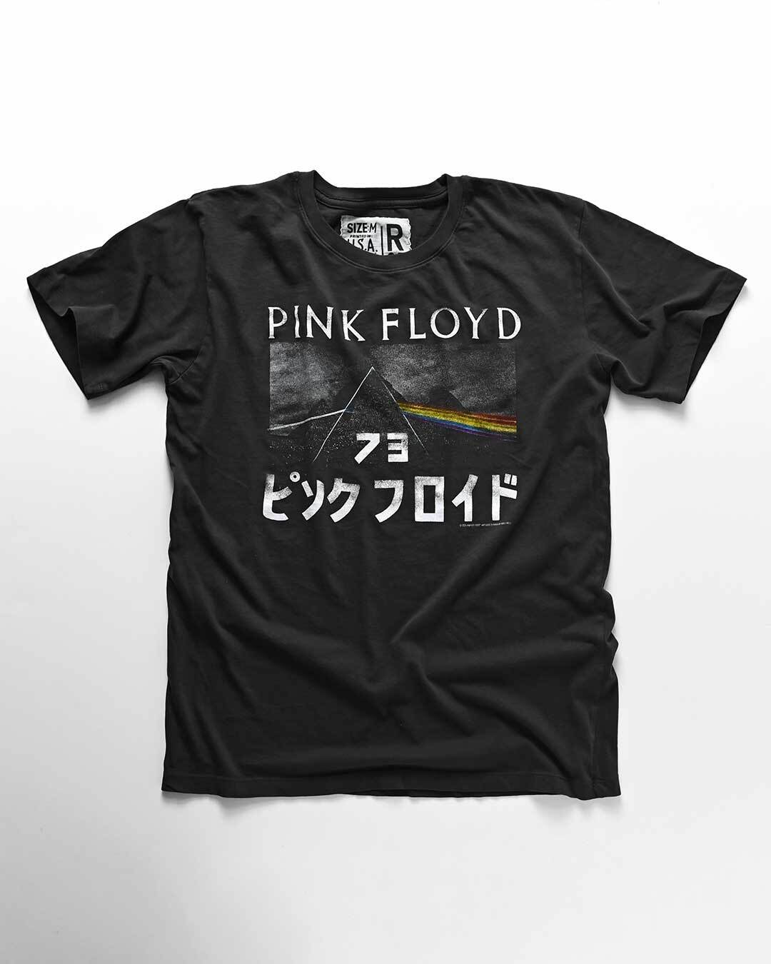 Pink Floyd Classic Prism Black Tee - Roots of Fight