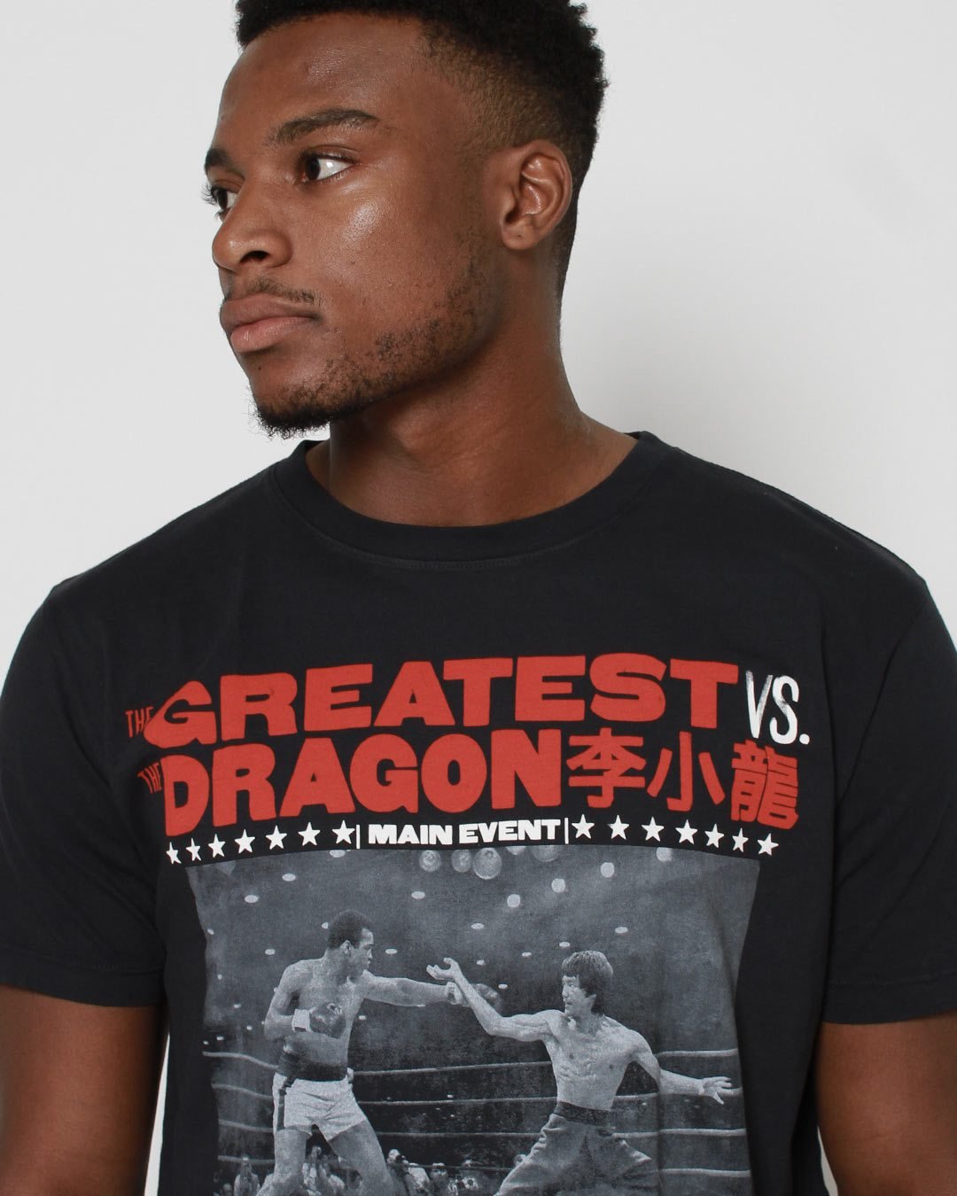 Ali vs. Lee - Night of Roots Greatness - Fight of Tee